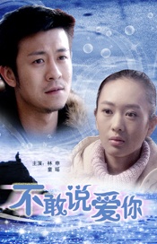 无码精品一区二区三区免费视频