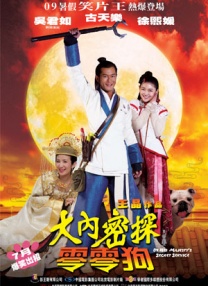 欧美色图偷窥自拍