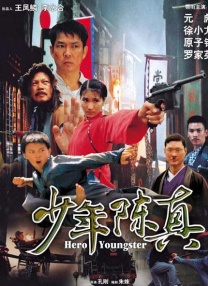 色婷婷综合缴情综免费观看