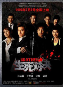 亚洲国产大片