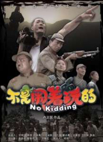 午夜在线观看网站