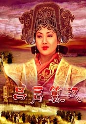 免费a v网站