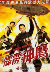 夏令时1