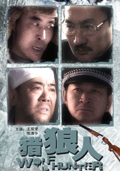 午夜琪琪