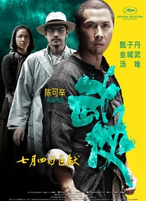 日p在线观看