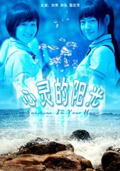 久久一区二区三区免费