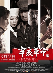 91免费视频观看