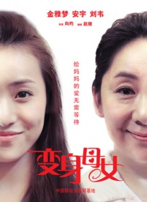 91精品在线免费观看