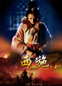 色丁香综合