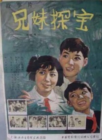 bl公交车上被迫打开双腿h男男