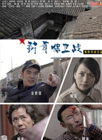 91福利国产在线在线播放