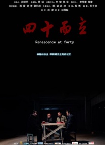 围裙之间