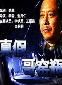 成全视频大全高清全集