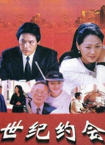 国产成人综合久久