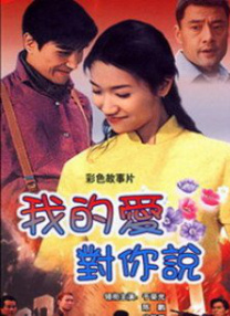 一个好妈妈