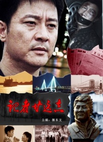 精品久久一区二区