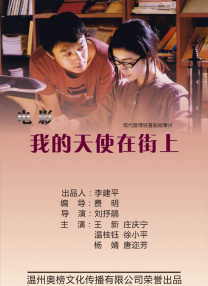 中文字幕日韩一区二区三区不
