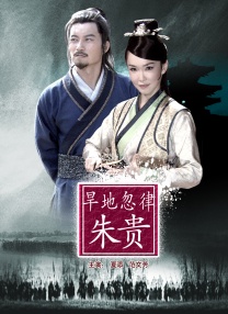 和善良的女朋友
