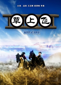 亚州国产视频