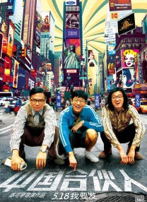 伊人黄色软件