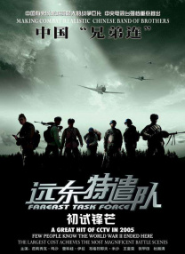 青春草在线观看精品免费视频