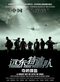 亚州高清