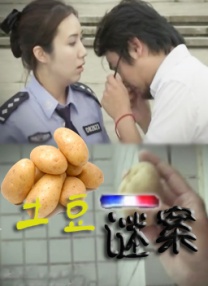 欧美xx69