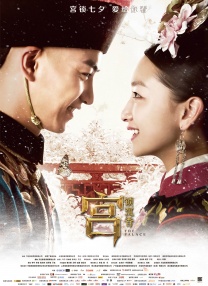 婷婷国产