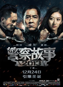 亚洲国产激情在线一区