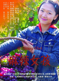 亚洲最新偷拍