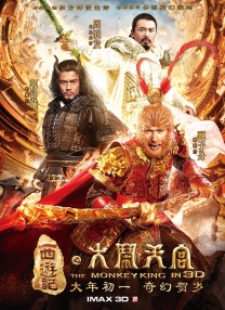英语老师的胸好软我把她强了