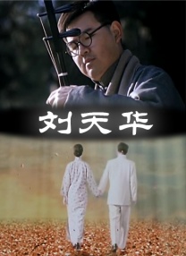 一级黄色片中文字幕