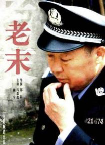 国产性av
