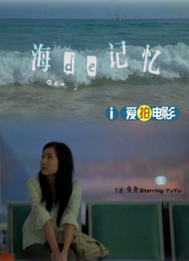 亚洲久草视频