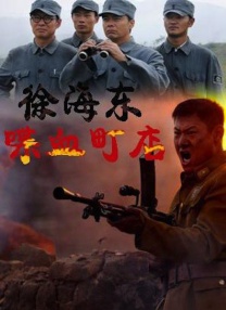 松岛枫在线