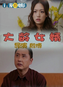 99爱国产