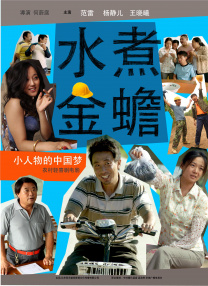 免费又黄又爽又猛大片午夜