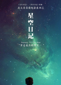 40女自述最爽性经历