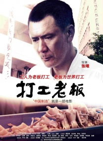 国产日韩欧美精品一区二区三区