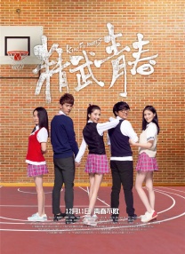 欧美激情亚洲综合