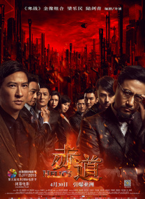 伊人青青草视频