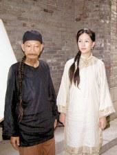 丝袜踩裆丨vk
