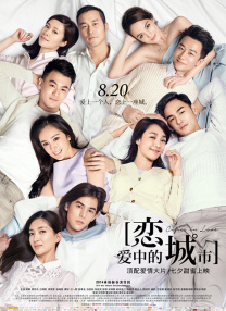 丰满少妇搡bbbb搡bbbb