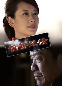 青涩快播