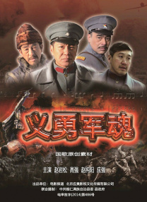 欧美精品一区二区三区四区