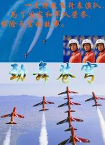 一区不卡字幕