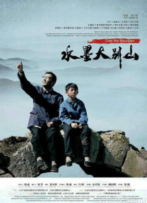 男模脱裤子全身精光