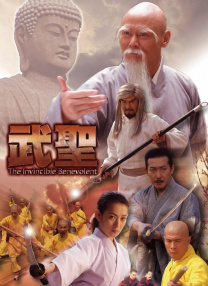 国产欧美一区二区三区视频在线观看