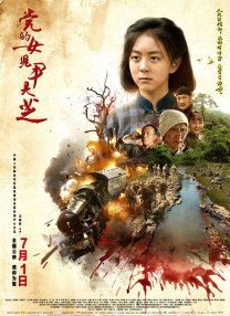 中国成人在线视频