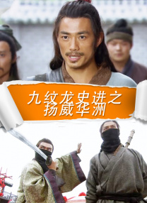 精品福利在线视频